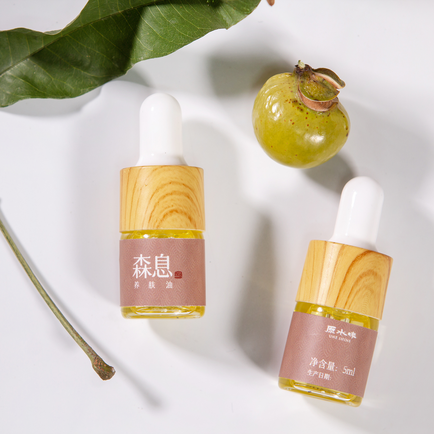 【尝鲜装】森息神木养肤油紧致抗皱舒缓桧木精油5ml*3